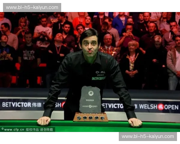 绿呢台上的冰与火之歌：当“中国龙”遇上“火箭”奥沙利文